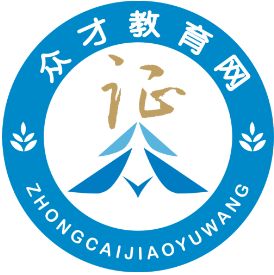 四川福鑫达众才教育